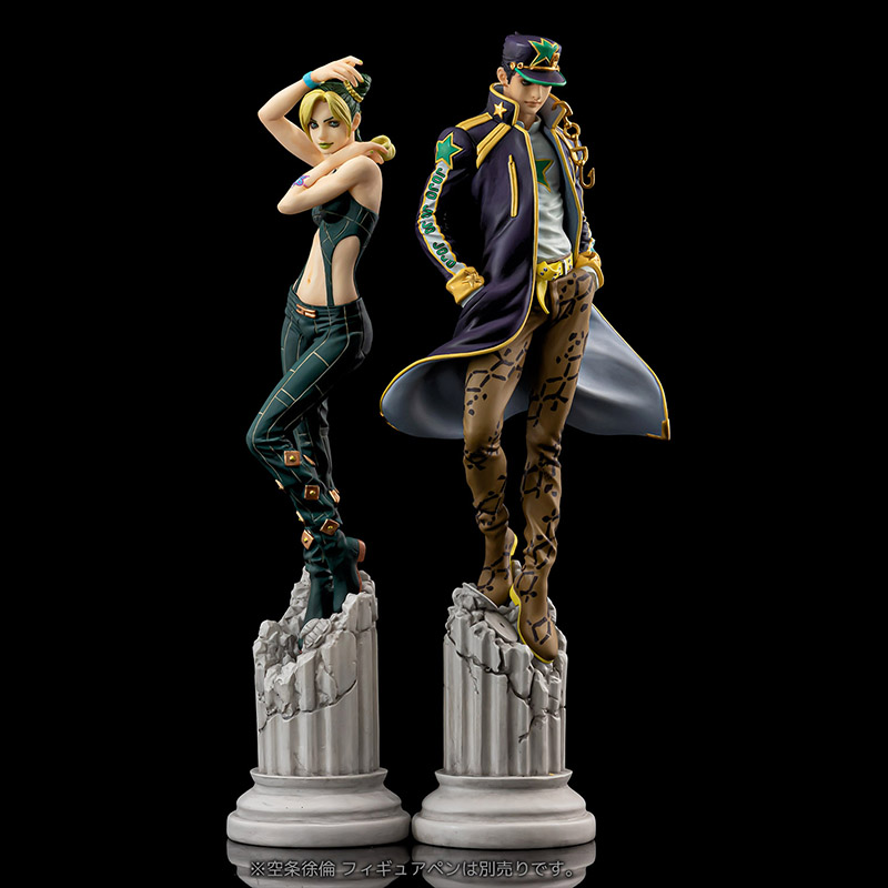 "JoJo's Bizarre Adventure Stone Ocean" Jotaro Kujo Figure Pen